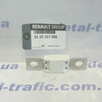 Предохранитель (аккумулятор)