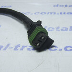 Фишка корпуса топливного фильтра