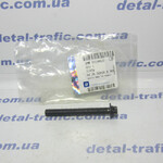 Болт крепления коленвала 2.0