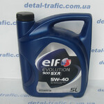 Масло двигатель5W40 5L(ELF) SXR