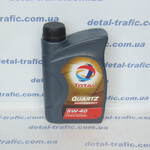 Масло в двигатель 5W40 1L(Total)