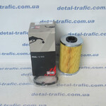 Фильтр топливный (высокий) Фильтр топливный (высокий)