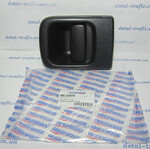 Ручка задней двери внешняя    