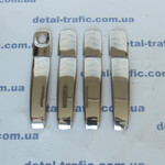 Накладки на наружные ручки