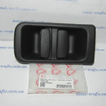 Ручка раздвижной двери(правая)