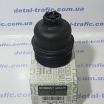 Корпус масляного фильтра 2.0-2.5-2.3