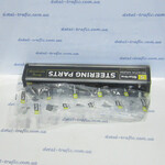 Рулевая тяга STARLINE Рулевая тяга STARLINE