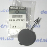 Заглушка в передний бампер Заглушка в передний бампер