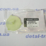 Маслоотражатель подшипника КПП