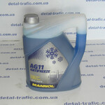 Концентрат охлаждения (-40°) 5л