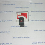 Кнопка аварийки Кнопка аварийки